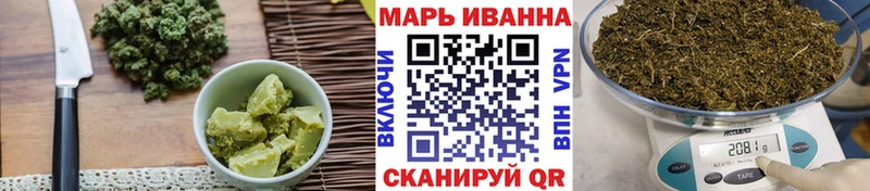 сколько стоит  Строитель  mega зеркало  Canna-Cookies марихуана 