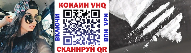 Кокаин Перу  Строитель 
