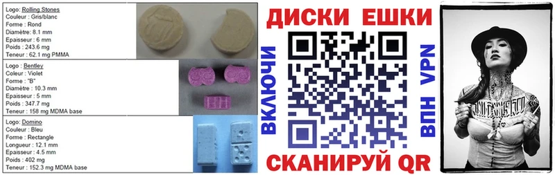 Экстази Cube  Строитель 