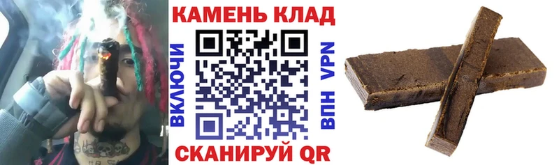 ГАШ индика сатива  ОМГ ОМГ зеркало  Строитель 