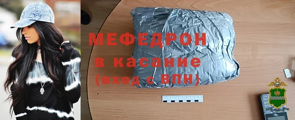 ГАЛЛЮЦИНОГЕННЫЕ ГРИБЫ Козельск
