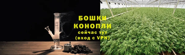 кокаин премиум Кулебаки