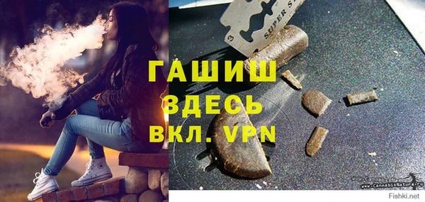 ПСИЛОЦИБИНОВЫЕ ГРИБЫ Алексеевка