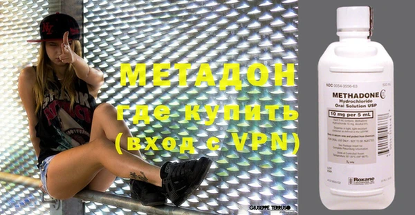 ALPHA-PVP Алексин