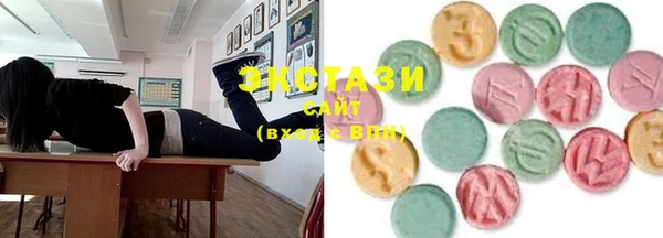 MESCALINE Алзамай