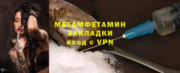 jwh Зерноград