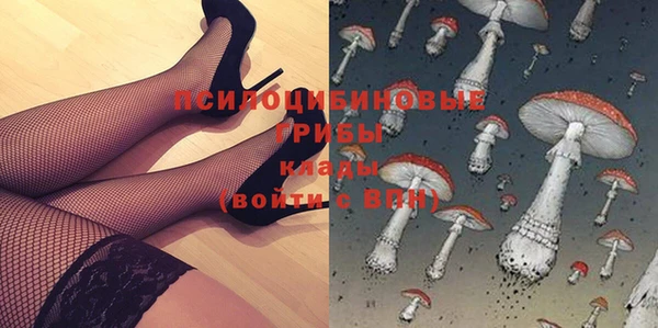 MESCALINE Алзамай