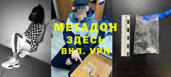 apvp Зеленокумск
