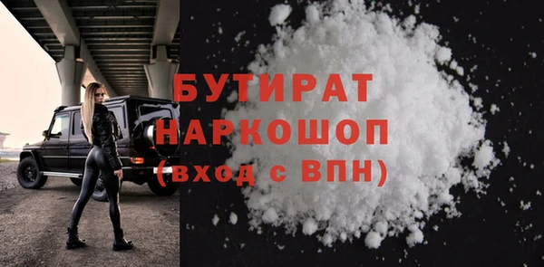 не бодяженный Кукмор