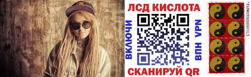 Наркотические марки 1,5мг  omg tor  Строитель 