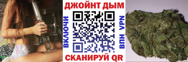 kraken зеркало  Строитель  Бошки Шишки индика  купить  